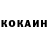 КЕТАМИН ketamine Fabula Perpetuum