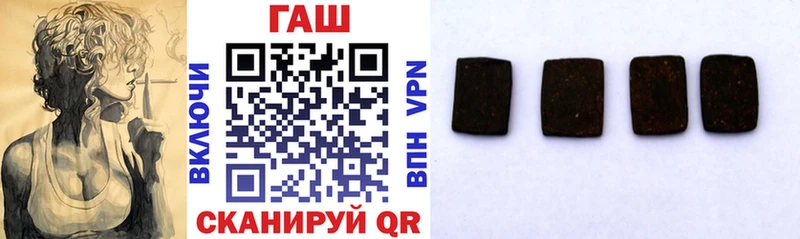 ГАШИШ AMNESIA HAZE  Алзамай 