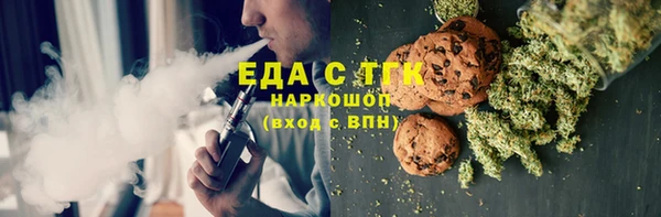 гашиш Новодвинск
