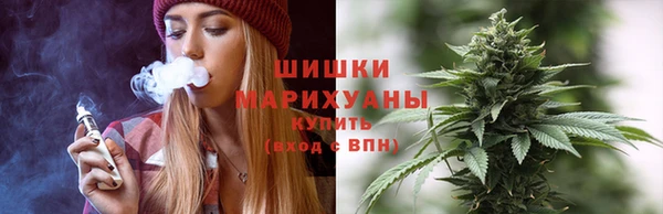 кокс Нязепетровск