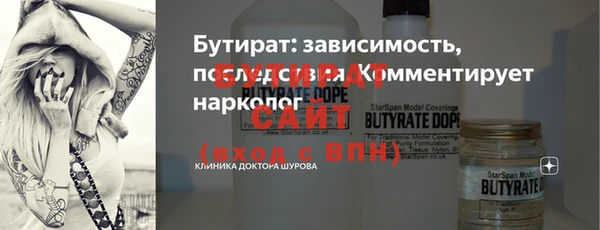 гашиш Новодвинск