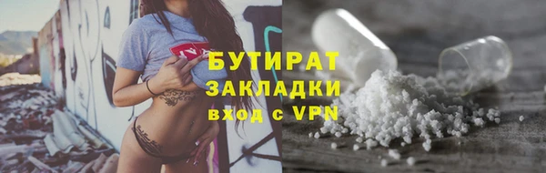 гашиш Новодвинск