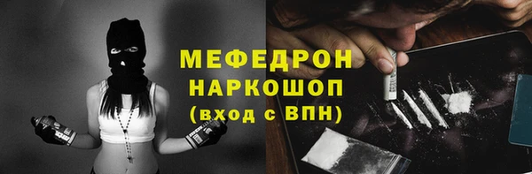 гашиш Новодвинск