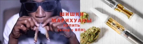 spice Новокубанск