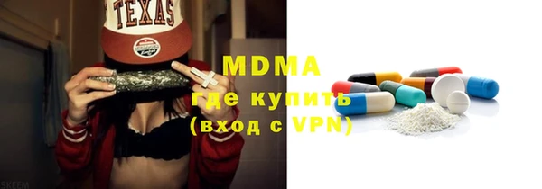 кокс Нязепетровск
