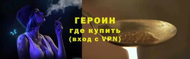 кокс Нязепетровск