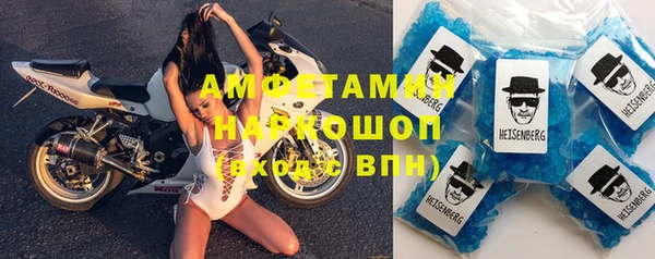 гашиш Новодвинск