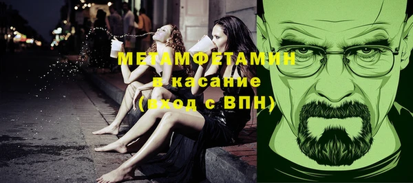 кокс Нязепетровск