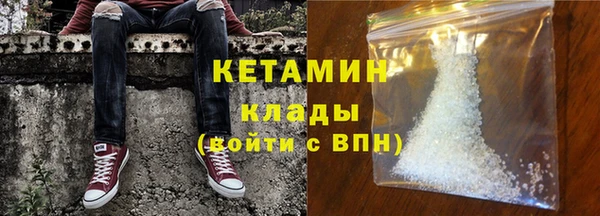 прущая мука Новый Уренгой