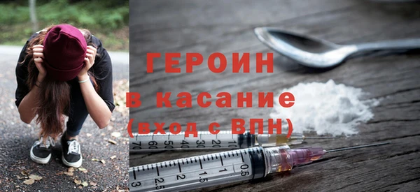 гашиш Новодвинск