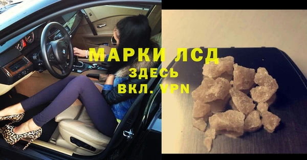 мдпв Орехово-Зуево