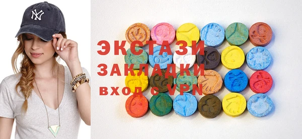 гашиш Новодвинск
