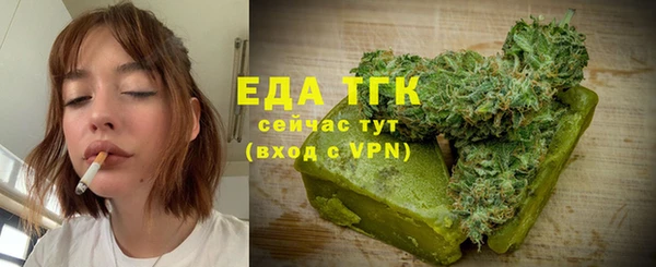СК Няндома