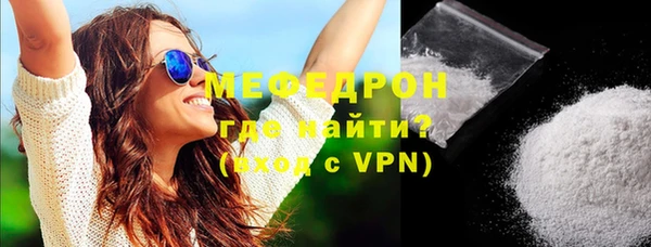 СК Няндома