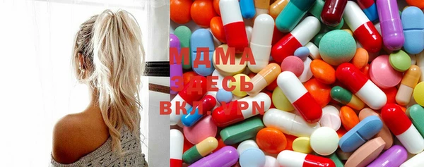 spice Новокубанск