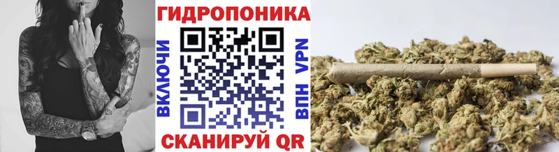Марихуана AK-47  Алзамай 